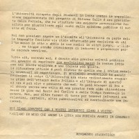 Volantino del Movimento studentesco, 5 marzo 1969, Archivio Istituto storico di Modena